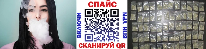 купить наркотик  Ханты-Мансийск  БУТИРАТ 1.4BDO 