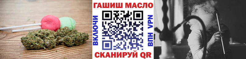 Cannafood марихуана Ханты-Мансийск
