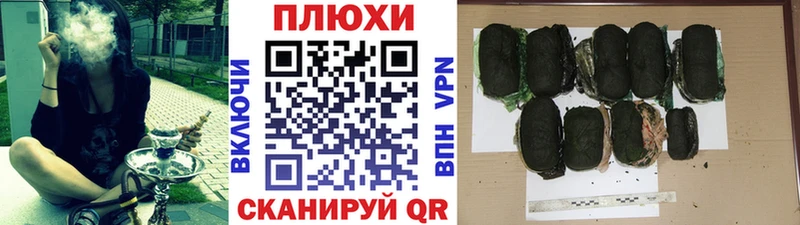 Гашиш Premium  Ханты-Мансийск 