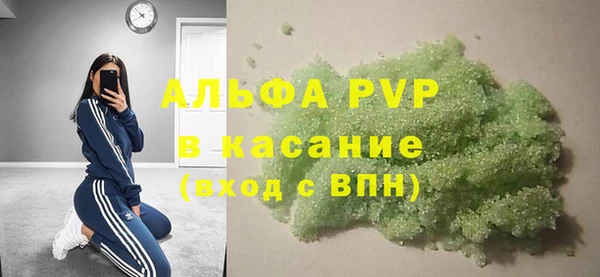 jwh Навашино