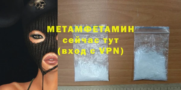 прущий лед Наволоки
