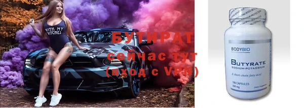 дмт Армянск