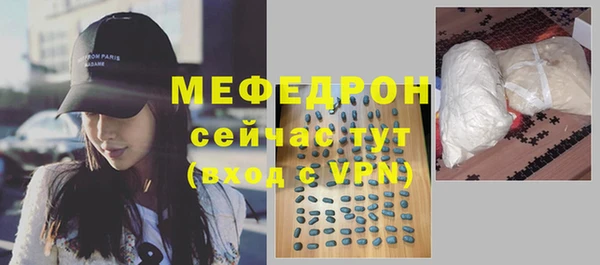 jwh Навашино