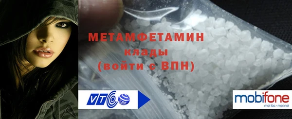 дмт Армянск