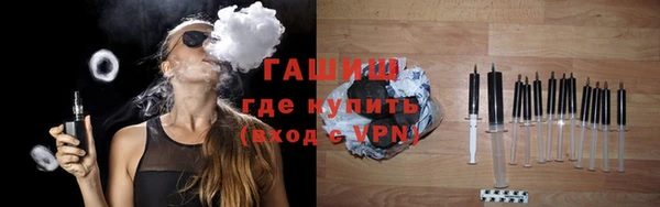 шишки Аркадак