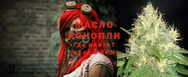 дмт Армянск