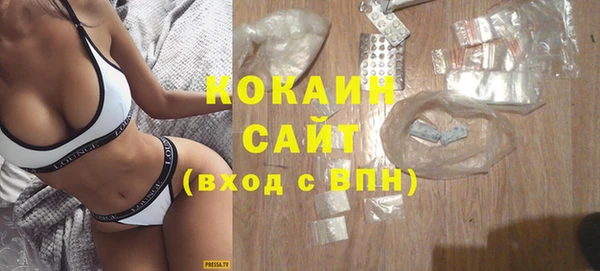 амфетамин Надым