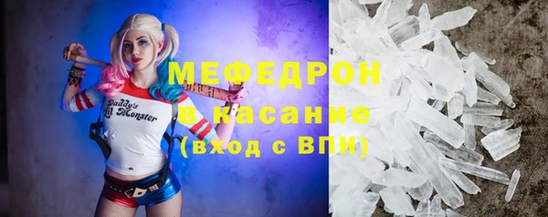 дмт Армянск