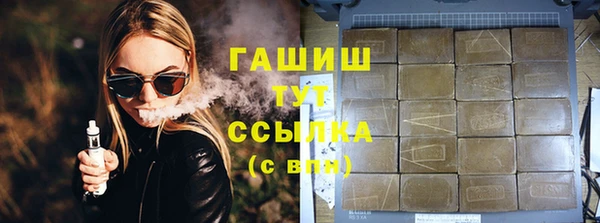 дмт Армянск