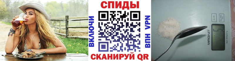 продажа наркотиков  Ханты-Мансийск  Первитин Methamphetamine 