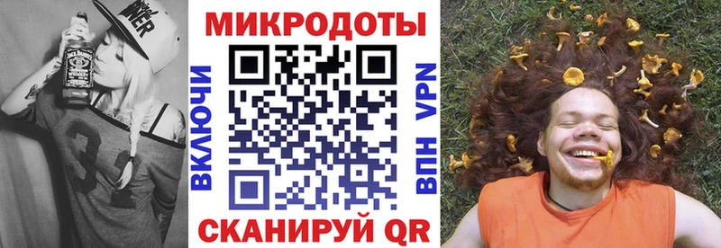 площадка телеграм  сколько стоит  Ханты-Мансийск  Галлюциногенные грибы Magic Shrooms 