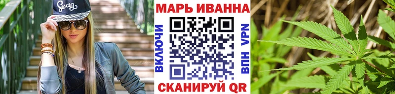 даркнет сайт  Ханты-Мансийск  Бошки Шишки марихуана 